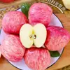 Las Manzanas Fuji Rojas de Yantai son fruta fresca de temporada, cajas enteras de manzanas crujientes y dulces con corazón de azúcar de Qixia, Shandong