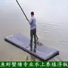 Plataforma Flotante Tablero de Espuma Tamaño Grande Barco Marino Plataforma Flotante Eva Extra Dura Alta Densidad Plataforma de Pesca