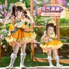 Vestido de Flor de Capullo Lolita para Niña, Vestido de Princesa, Vestido Tutú, Conjunto de Dos Piezas con Tirantes, Vestido Dulce de Cumpleaños para Niños