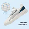 Jinghong 2Lite Hongxing Erke Tênis Sapatos Brancos Verão Sola Grossa Sapatos Masculinos Malha Respirável Casual Sapatos Esportivos