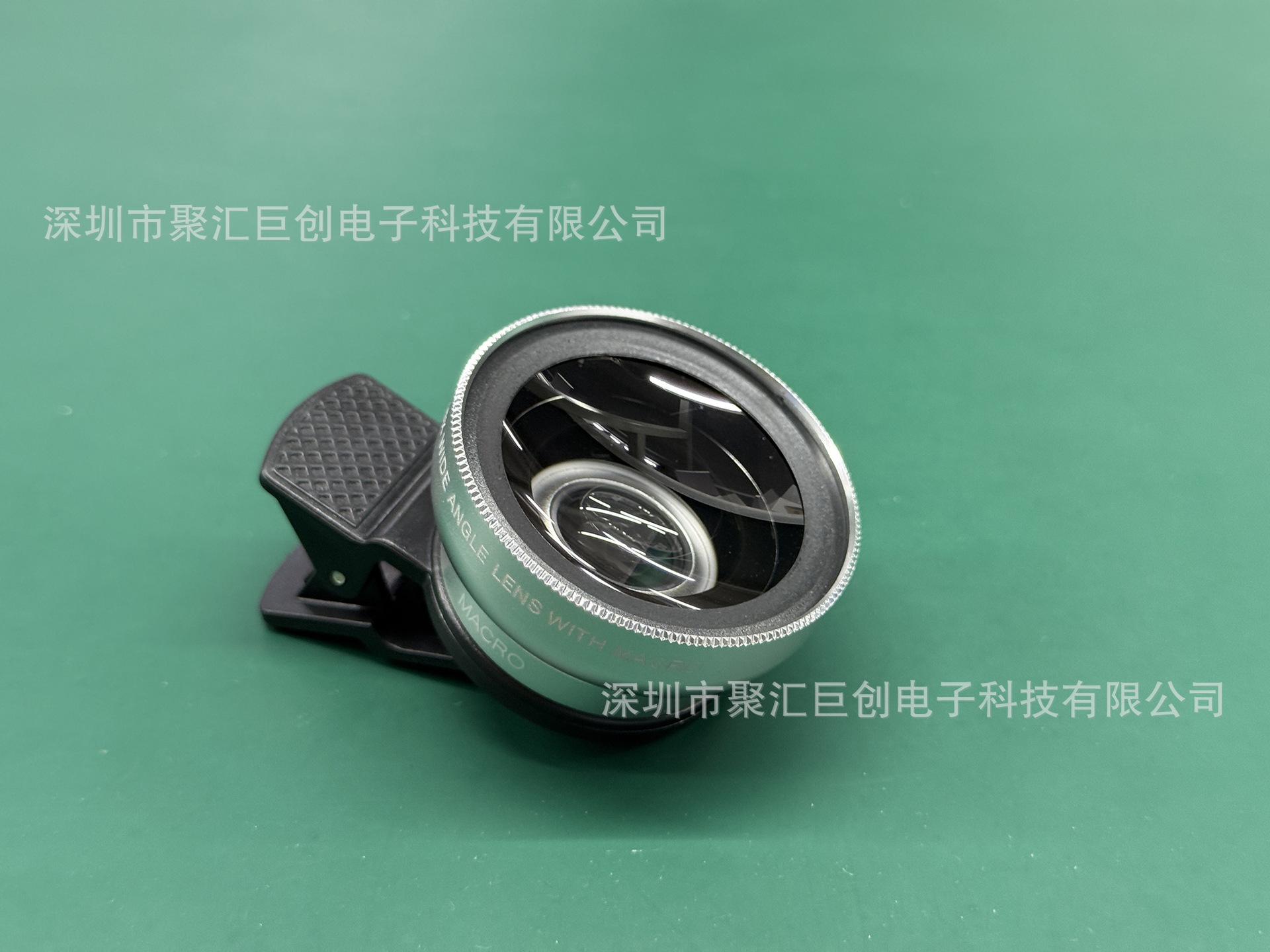 微信图片_202507252247421