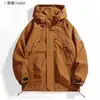 Chaqueta ligera negra para pareja de talla grande transfronteriza, ropa casual fina para primavera y otoño para hombre, abrigo ligero de lujo regular, estilo nuevo