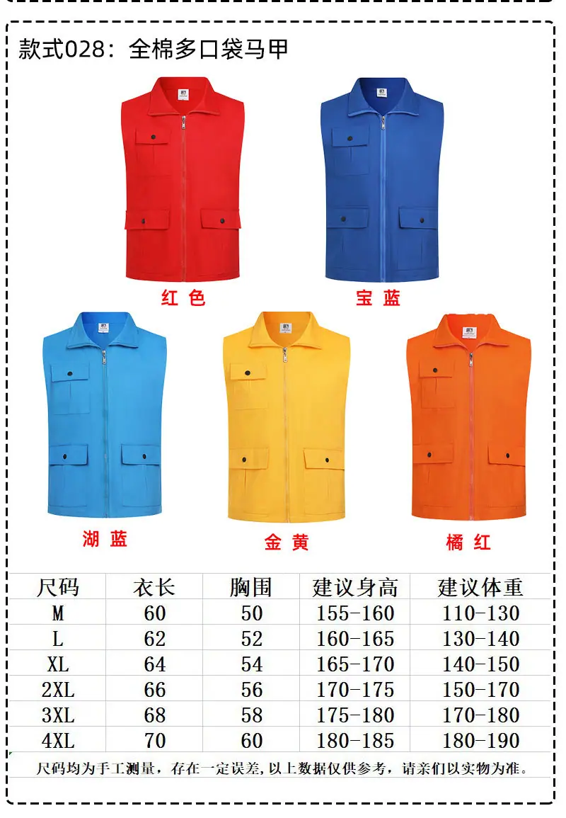 09详情 (27).jpg