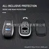 Adecuado para Juego de Llaves Subaru Forester 21 Nuevo Outback XV Legacy BRZ Borde Plateado Bolsa Protectora de TPU Hebilla