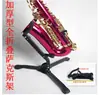 Soporte de Saxofón Engrosado y Alargado Plegable Vertical Soporte para el Hogar Alto Tenor Portátil Soporte para Soprano