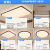 Lámpara de Sala de Estar Estilo Medieval Lámpara de Dormitorio Estilo Retro Francés Nuevo Estilo Chino Paquete Completo para Toda la Casa Lámpara de Techo para Habitación Color Nogal