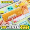 Imán de Refrigerador de Arena Movediza de Acrílico para Boleto de Cuatro Estaciones Imán de Atracción de Ciudad Regalo Creativo Cultural Recuerdo de Viaje