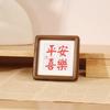 Marco de fotos con mortaja y espiga con pequeños adornos de caligrafía china, venta al por mayor, para mueble de TV, sala de estar, porche, marco decorativo para fotos