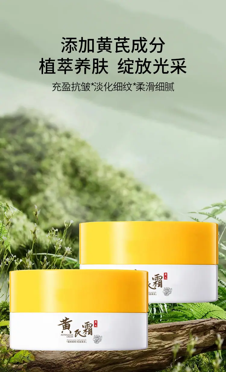 详情1