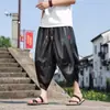 Pantalones carrot estilo chino, corte holgado estilo linterna, talla L8X, pantalones harén casuales bordados de seda helada para hombre