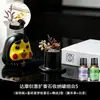 Pedra Diffusora de Óleo Essencial de Aromaterapia Dharma Ornamento de Bola de Cristal para Interior Decoração de Fragrância Duradoura para Casa Quarto Sem Chama