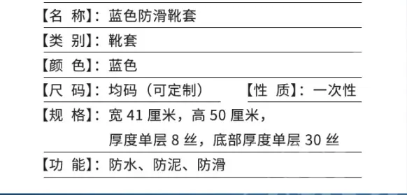 微信图片_20200218091725