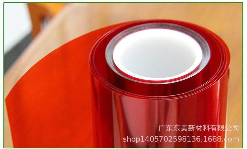 硅胶保护膜_14.jpg