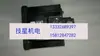 Motor Servo Panasonic Mhma302S1G