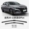 Adequado para Lâminas Limpadoras Changan Eado Plus Modelo 2020, Adequado para Versão Blue Whale 2021, Tiras de Borracha Silenciosas Sem Suporte