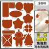 Patch Adesivo para Jaqueta de Penas Impermeável e Durável Autoadesivo Sem Costura Sem Marca Reparo Adesivo Forte Patch para Buraco Impermeável Patch de Tecido Cor Sólida