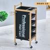 Carro Carrito de Peluquería Salón Envío Gratis Carrito de Belleza Barbería Herramienta para Permanente Tinte de Cabello Carro