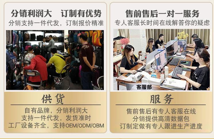微信图片_20200722095106.jpg