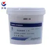 Graxa de baixa temperatura Great Wall Shangbo Nº. 2-30~120 graus área fria baixa temperatura manteiga 800g 17kg