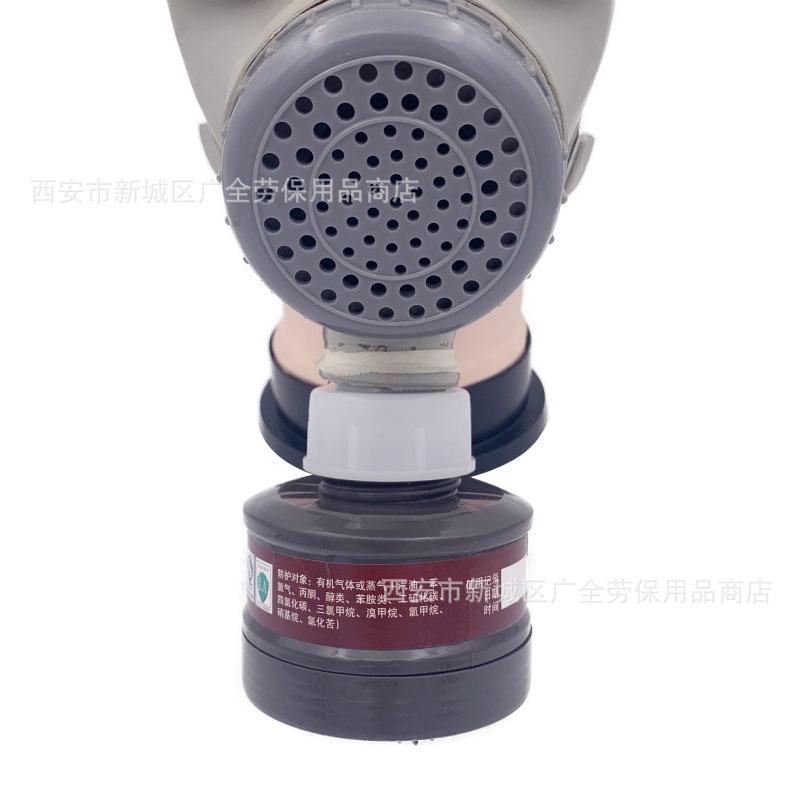 64式防毒全面具11.JPG