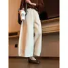 Calças pantalona fluidas para mulheres, emagrecedoras e que alongam a silhueta, calças casuais beges de cintura alta para o outono e o dia a dia