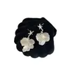 Pendientes de Borla con Forma de Estrella de Mar, Concha y Pétalo Estilo Vacacional para Mujer, Pendientes Sencillos y Elegantes, Modernos y Versátiles