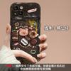 Adecuado para la carcasa del teléfono móvil Apple 14promax iPhone13, colgante de muñeca tridimensional con oso de café, espejo abatible 12 suave
