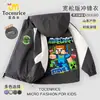 Nueva chaqueta de dibujos animados de Minecraft para niños, chaqueta cortavientos elegante para otoño e invierno, adecuada para niños mayores