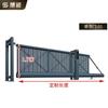 Puerta telescópica eléctrica de aleación de aluminio para pasillo, puerta corrediza suspendida, puerta para área de fábrica, puerta corrediza recta sin rieles, puerta artística de aluminio