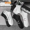 Meias Esportivas Masculinas Desodorantes Absorventes de Suor Antiderrapantes com Base de Toalha Profissionais para Corrida de Maratona Basquete Masculino Meias de Elite