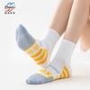 Calcetines para mujer de caña media primavera y otoño fitness profesionales para correr calcetines deportivos desodorantes absorbentes de sudor especiales para saltar la cuerda senderismo montañismo