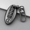 Modelo de 4 Botões Adequado para Capa de Chave de Carro Nissan Sylphy, Tiida, X-Trail, Teana, Bluebird, Qashqai, Capa Cinza Titânio