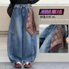 Jeans de Otoño para Niñas 2026 Nuevo Estilo Modernos Geniales Pantalones de Pierna Ancha con Cubre Pompis para Niños Medianos y Grandes Pantalones Banana Sueltos de Primavera y Otoño
