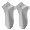 Calcetines Cortos de Malla Fina para Hombre Lenzing Modal 7A Antibacterianos y Desodorantes Color Sólido Transpirables Modal Tipo Barco Zhuji
