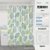 Cortina de Ducha Impermeable Engrosada al por Mayor, Cortina de Ducha para Baño sin Taladro, Suministro de Cortinas de Ducha para Baño