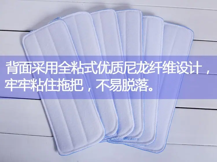 自粘13