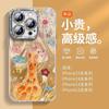 Funda Explosiva Dumbo para iPhone16promax 15pro Resistente a Caídas 14/13 Brillo Espejo Hilo de Plumas 12 Juegos