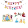 Nuevo Traje de Decoración Temática de Princesas Bandera Feliz Cumpleaños Multi-Princesa Inserto para Pastel Adorno Colgante Espiral