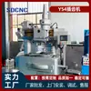 Y54 Máquina de Corte de Dentes para Processamento de Engrenagens Duplas, Fabricação de Engrenagens para Máquinas de Engenharia, Processamento de Engrenagens Duplas, Fornecimento Direto do Fabricante