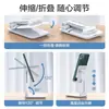 Soporte para Teléfono Móvil de Escritorio Perezoso Soporte Plegable Ajustable Multifuncional Universal para Transmisión en Vivo Tabletas Mesita de Noche