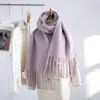 Bufanda de Mohair de Imitación Nueva Transfronteriza para Mujer, Estilo Europeo y Americano, Bufanda Chal Cálido de Barba Larga para Otoño e Invierno, Exportación Exportación Productos de Alta Calidad