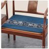 Cojines para Sofá, Cojines para Silla, Sillones de Madera Maciza, Mesas de Centro, Sillas Acolchadas, Cojines para Asiento, Taburetes, Sillas de Comedor Personalizadas, Sillas de Ratán, Látex