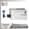 Posicionador Inteligente de Válvula Flowserve 510Si com Válvula de Resfriamento a Água Atn do Instrumento Wu Zhong