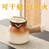 Juego Completo de Utensilios para Preparar Té de Leche en Estufa, Olla de Arcilla de Moda, Nuevo Modelo 2025, Apto para Quema en Seco