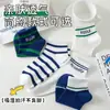 Calcetines de Barco para Mujer Verano Nuevo Dibujo Animado Perrito Corte Bajo Transpirables Calcetines Dachshund Cortos Calcetines Semi-Ocultos Transfronterizos