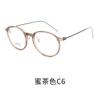 Gafas de estilo coreano serie Yuti, gafas Danyang, gafas ultraligeras 9G, montura de gafas anti luz azul, montura de gafas lisa 9882, venta al por mayor