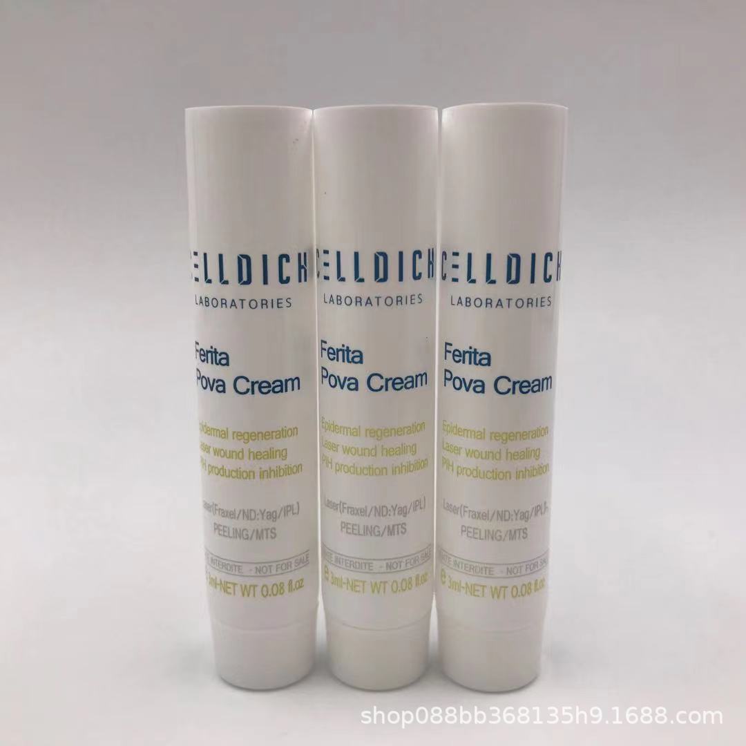 微信图片_20211025120721