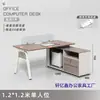 Estação de Trabalho de Mesa de Escritório/Conjunto de Mesa e Cadeira Simples Moderno para Funcionários, Mesa para Funcionários, Mesa Financeira, Combinação de Mesa e Cadeira de Escritório
