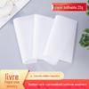 Papel de impressão de fábrica, papel de fermento, papel de almofada fina papel absorvente de óleo, papel de embalagem de rolo de frango hambúrguer