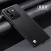 Adequado para iqooz9 couro liso celular novo tudo incluído iqoo 8x/z7/z6/z5 capa protetora kevlar para homens e mulheres